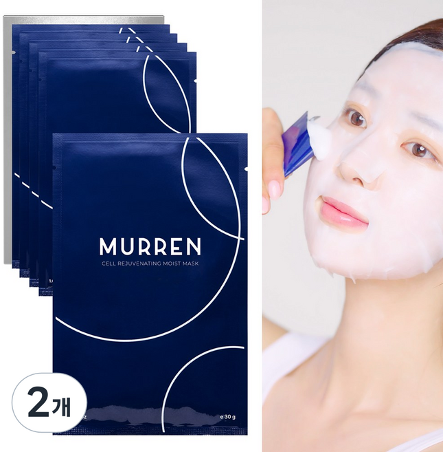 뮤렌 셀 리쥬브네이팅 모이스트 마스크팩, 2개, 5개입