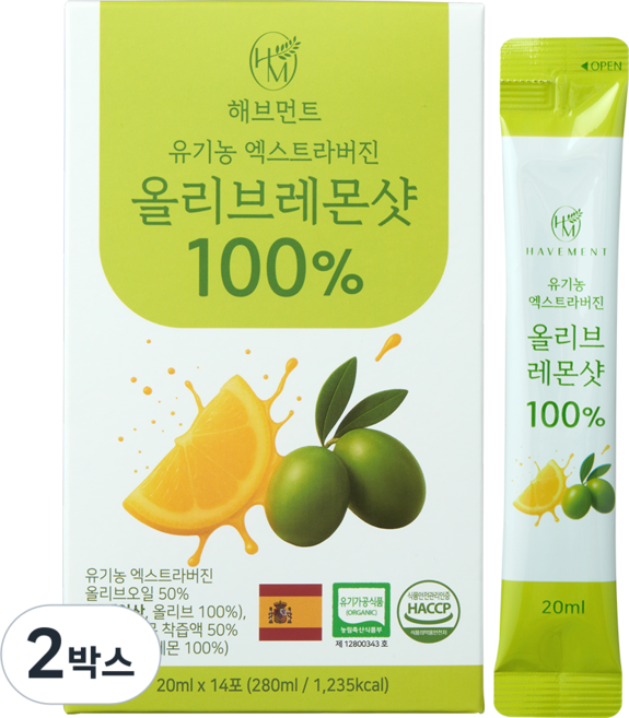 해브먼트 올리브오일 레몬즙 올리브레몬샷 올레샷 14포, 2박스, 280ml