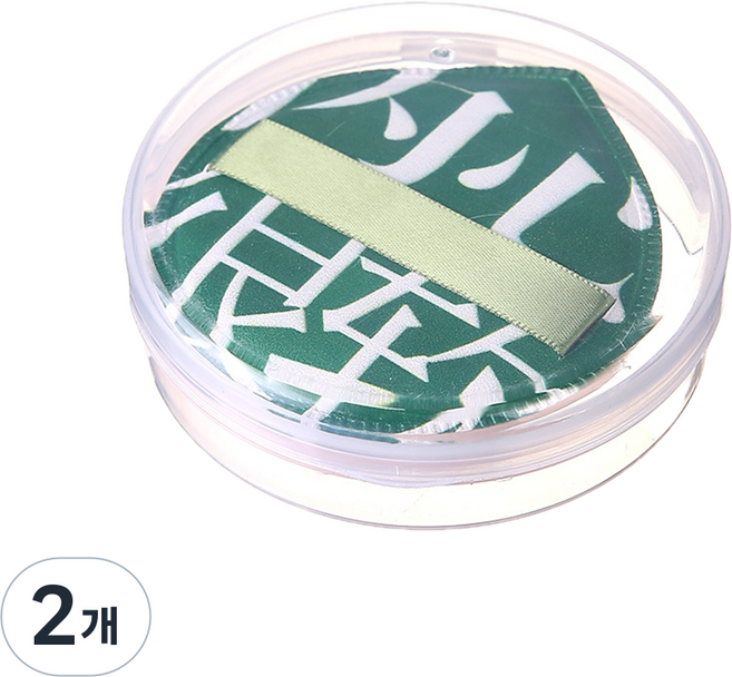 옥그라미 케이스 증정 XL 애기궁둥이퍼 모찌 파운데이션 쫀득 쿠션 엉덩이퍼프, 2개, 그린