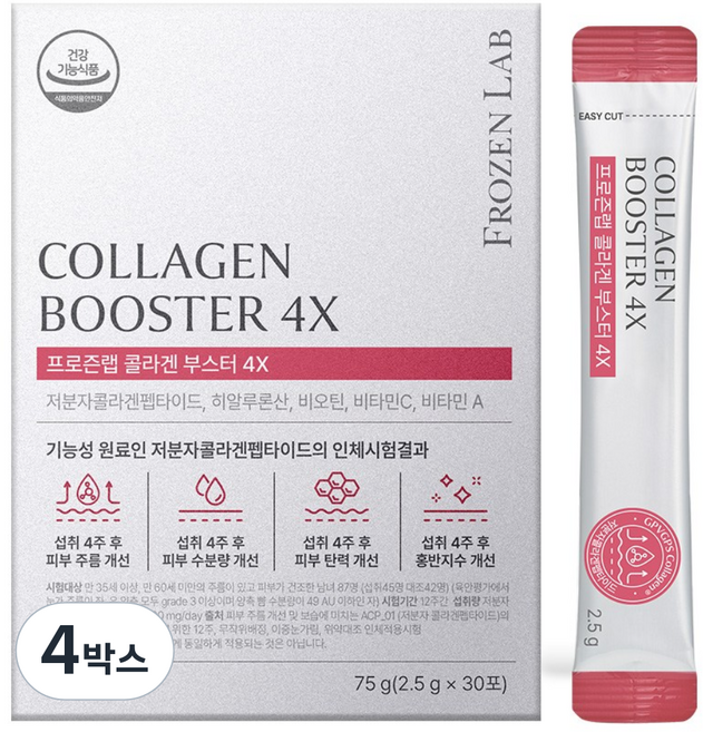 프로즌랩 콜라겐 부스터 4X, 4박스, 75g