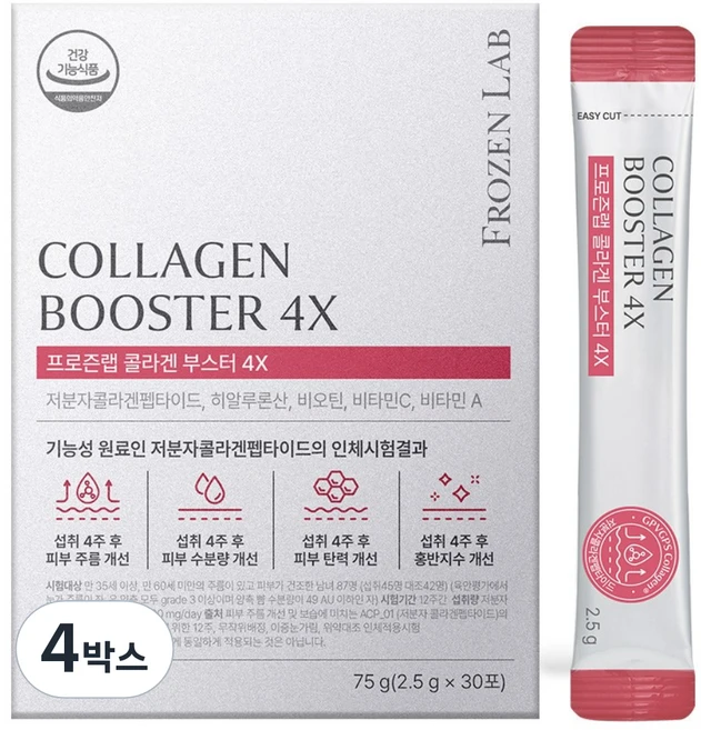 프로즌랩 콜라겐 부스터 4X, 4박스, 75g - 쿠팡