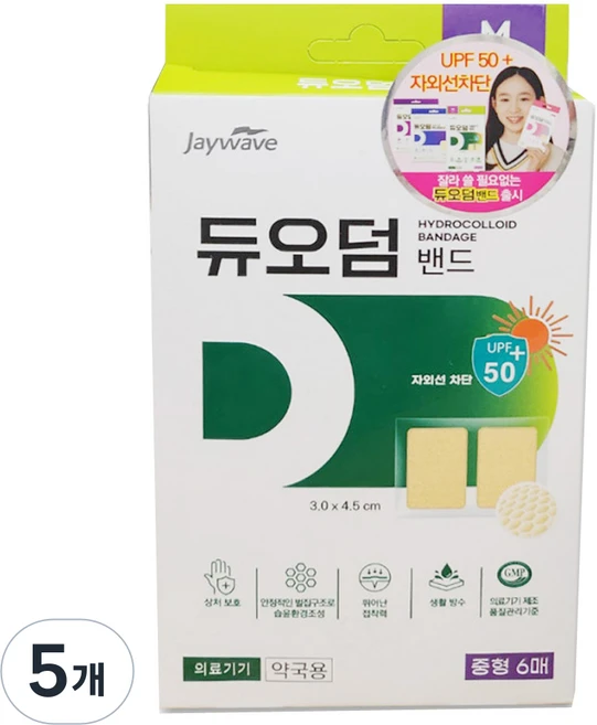 제이웨이브 듀오덤 밴드 중형 6p, 5개 - 쿠팡