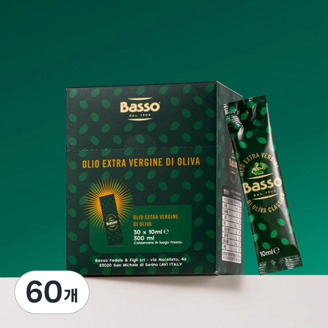 Basso 바쏘 올리브오일 엑스트라버진 스틱 30P, 60개, 10ml - 쿠팡