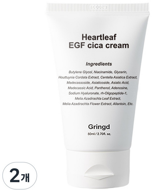 피부과 EGF 자생크림 그링드 어성초 시카 크림 레이저 시술후 점뺀후, 2개, 80ml