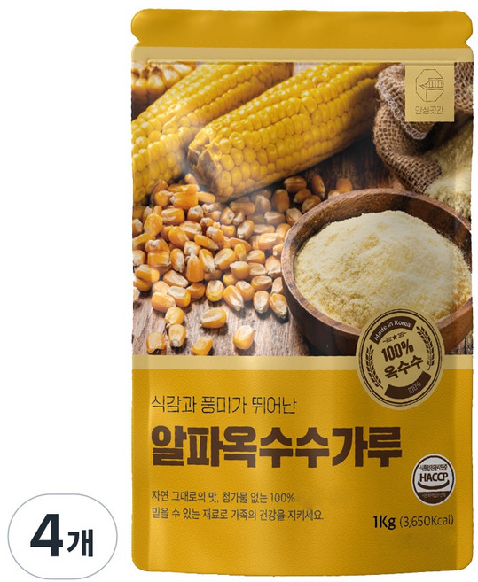 안심곳간 알파옥수수가루, 4개, 1kg