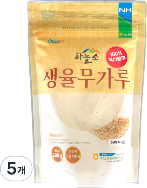 수안보농협 국산 생율무가루, 5개, 200g