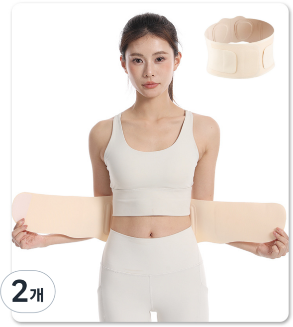 아르보아 고탄력 스키니 허리보호대 완벽커버 슬림핏 복대형 압박 밴드, 스킨, 2개