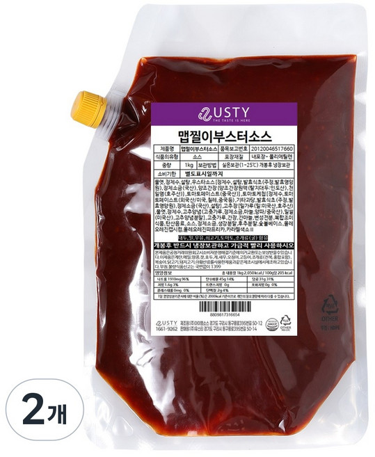 맵찔이부스터소스 치밥 디핑 불나게 매운맛 매니아소스, 2개, 1kg
