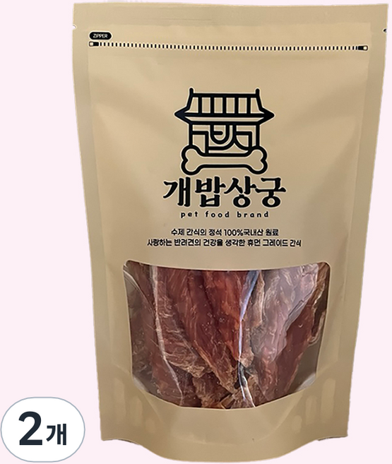 강아지 애견 국내산 육포 프리미엄 수제 간식 개밥상궁 대용량, 닭가슴살, 200g, 2개