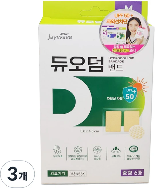 제이웨이브 듀오덤 밴드 중형 6p, 3개 - 쿠팡