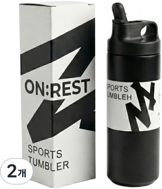 온레스트 스포츠 텀블러 보온 보냉 스텐 빨대 헬스장 운동용 차량용 밀폐, 2개, 550ml, 블랙