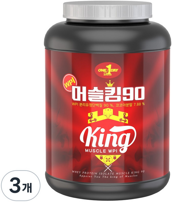 머슬킹90 프로틴 WPI, 1kg, 3개