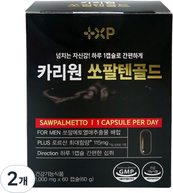 전립선 건강 카리원 쏘팔텐 골드 야뇨로 인해 불편할때, 2개, 60정