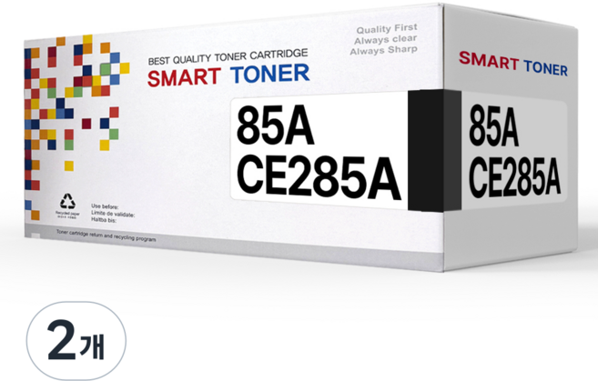 85A 호환토너 CE285A, 2개, 검정