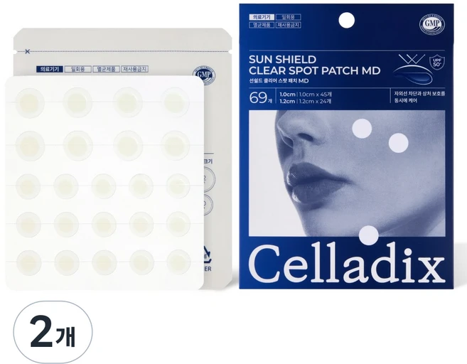 셀라딕스 클리어 스팟 패치 MD 자외선차단 여드름패치, 2개, 69개입 - 쿠팡