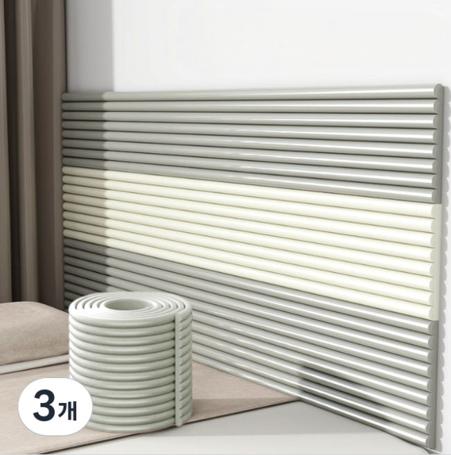 소음 방지 바닥 계단 매트 미끄럼방지 책상 벽 기둥 코너 모서리 보호대 부딛힘방지, 오렌지 20cm x 2m, 3개