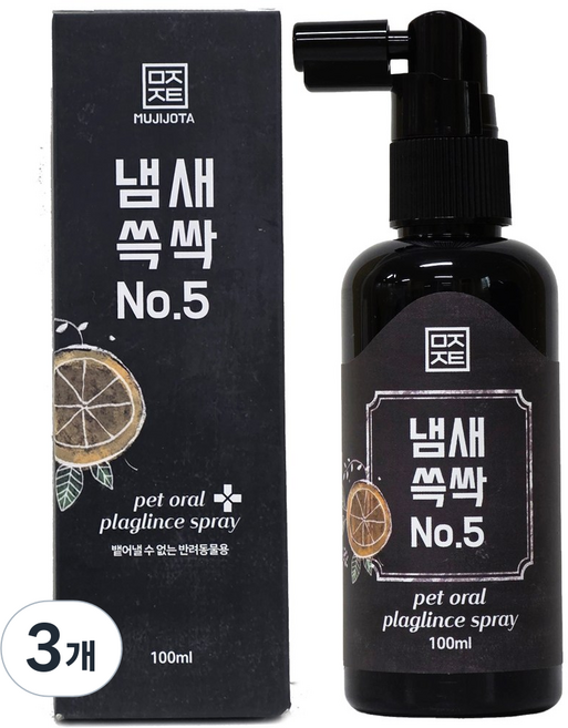 무지조타 냄새쓱싹 강아지 뿌리는 치약 강아지입냄새제거엔 강아지치약, 구강/치석관리, 3개, 100ml