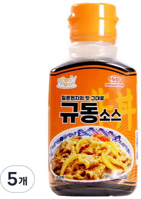 푼푼 규동 소스, 5개, 240g