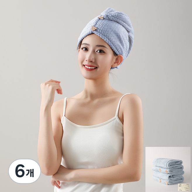 여성 헤어타월 건조모자 2개입 마이크로파이버 빠른건조 버튼형 조절가능, 6개, 푸른 색