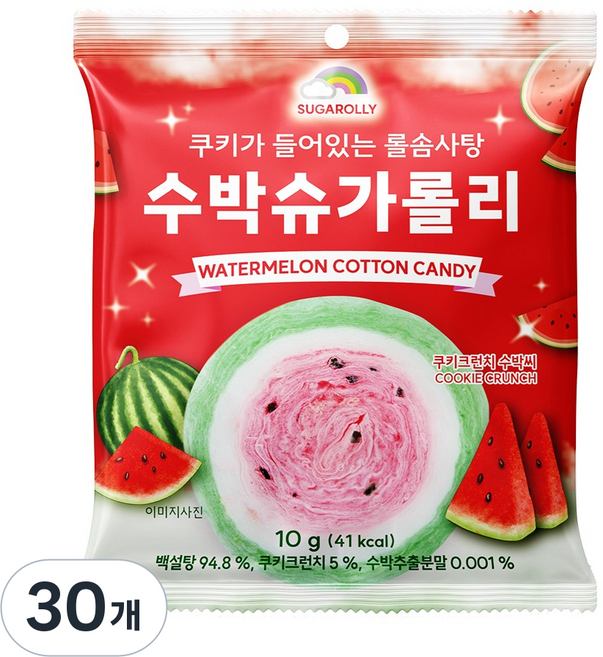 슈가롤리 수박 슈가롤리 모양 솜사탕, 10g, 30개