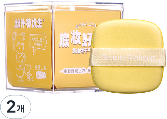 GECOMO 쿠션 퍼프 대용량 6P, 2개, 노란색