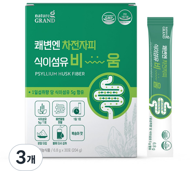 네이처그랜드 쾌변엔 차전자피 식이섬유 비움 장건강 배변활동 30포 30일분, 204g, 3개