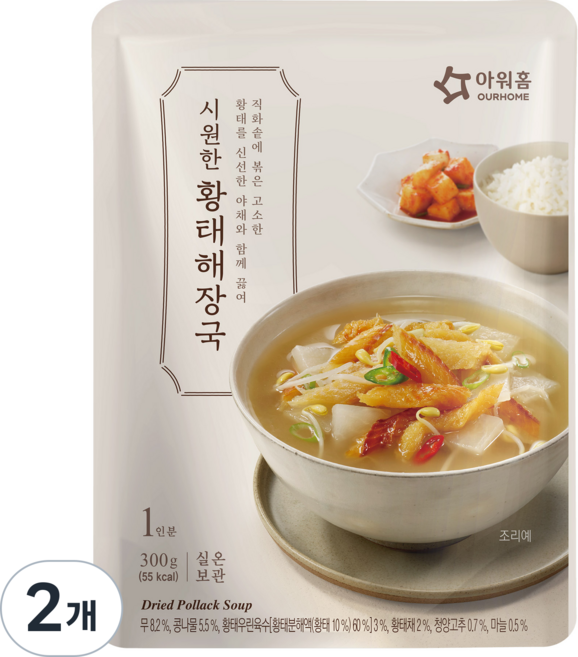 아워홈 시원한 황태해장국, 300g, 2개