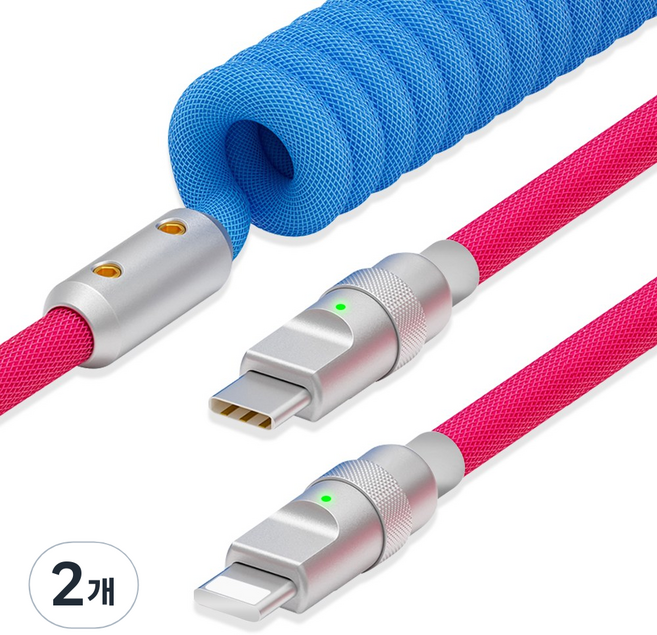 PD 고속충전 트로피칼 C타입 to 8핀 스프링 케이블, 핑크블루, 2개, 1.6m