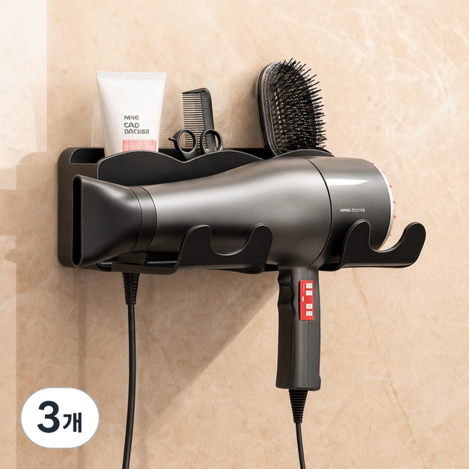 코지드 무타공 수납형 헤어 드라이기 거치대, 3개, 블랙