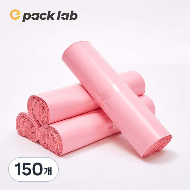 epacklab LDPE 0.07T 두꺼운 택배봉투 파스텔 핑크 방수 포장봉투 강력접착 프리미엄 택배용, 150개