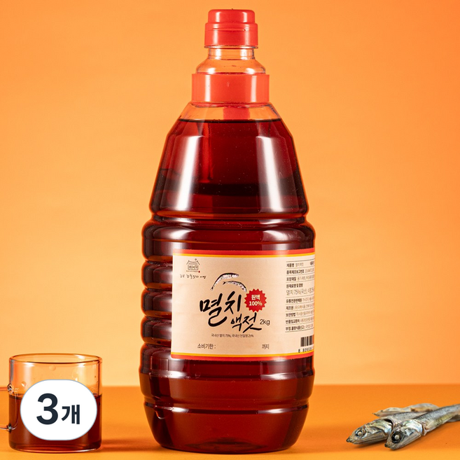 최아미 토굴숙성 원액 100% 프리미엄 국산 멸치액젓, 2L, 3개