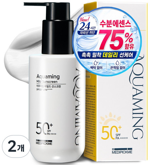 메디픽미 끈적임없는 수분선크림 얼굴바디선크림대용량 남녀공용 백탁없는 SPF50+ PA++++ 150ml, 2개
