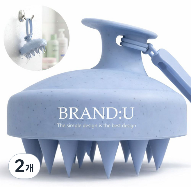브랜드유 실리콘 샴푸 두피 브러쉬, 2개, 블루