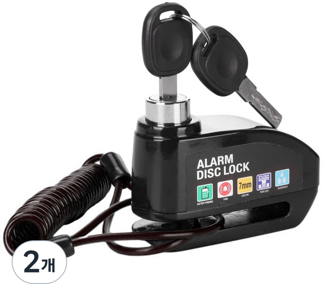 자전거/오토바이/전기 스쿠터 브레이크 잠금장치 도난 방지 오토바이 잠금 장치, 2개, 블랙 - 리마인더 스트랩 포함