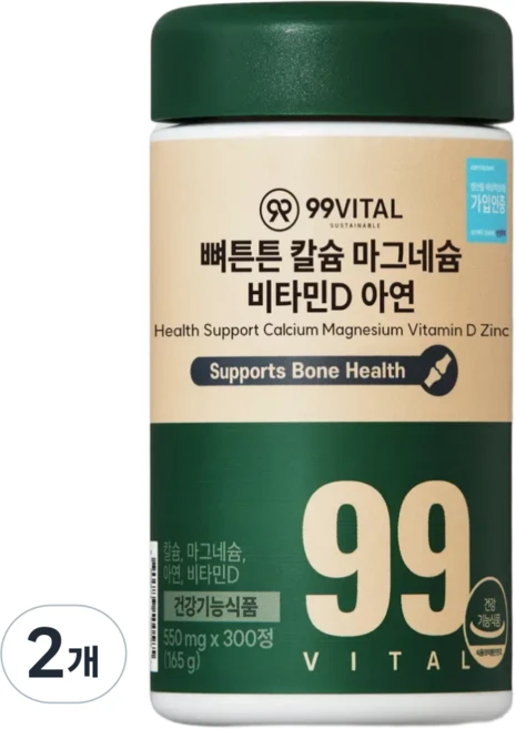 99바이탈 뼈튼튼 칼슘 마그네슘 비타민D 아연, 2개, 300정 - 쿠팡