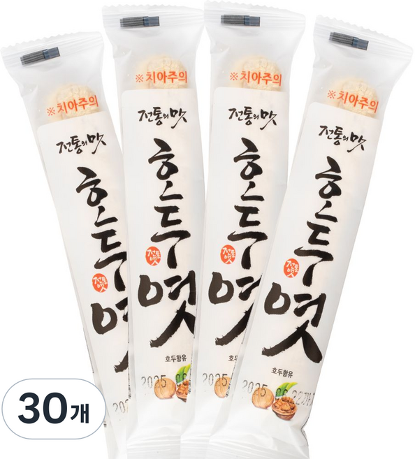 우진 호두엿 가락엿 40년 전통의 맛, 30개, 35g
