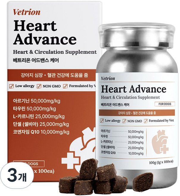 베트리온 하트 어드밴스 강아지 심장 영양제 카디오 면역 혈류개선, 3개, 심장/간, 100정