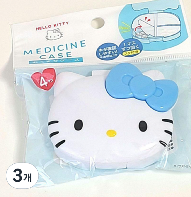 산리오 휴대용 알약케이스 여행용 약 보관함 알약통 92부부, 3개, 헬로키티 하늘