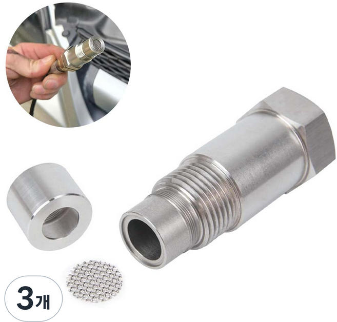 루베이 산소센서 어댑터 내열 구조 미세 홀 디자인 배기 유량 밸런스 제어 자동차/배기 시스템/보조 부품, 은색, 3개