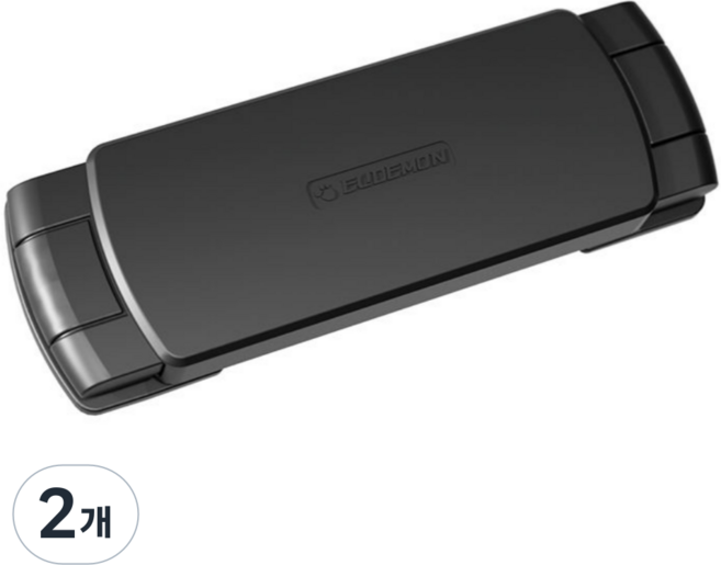 엄빠의선택 와이드형 냉장고 안전 잠금 장치 서랍 싱크대 문 열림 방지, 와이드형 냉장고 잠금장치 (검정) 2팩, 2개