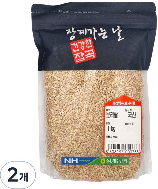 [농협] [25년산] 장수 장계농협 국산 보리쌀, 2개, 1kg