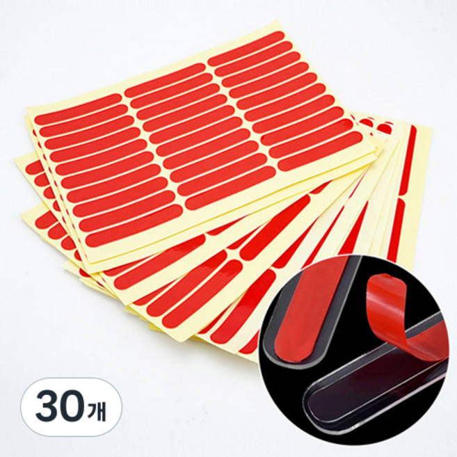 라이크미 네일팁 양면테이프 스티커 30P, 30개