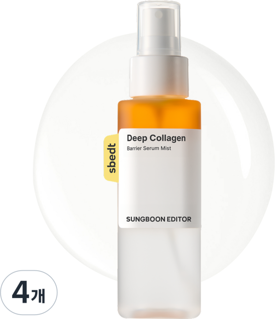 성분에디터 저분자 콜라겐 탄력 광채 비타민 미스트, 115ml, 4개