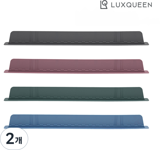 렉스퀸 국산 실리콘 물막이 워터펜스 75cm, 2개, 그레이