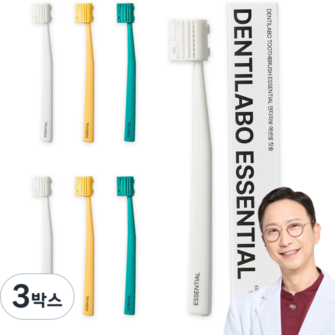 덴티라보 에센셜 작은 헤드 세줄 보통모 치과 의사 칫솔, 3박스, 6개입