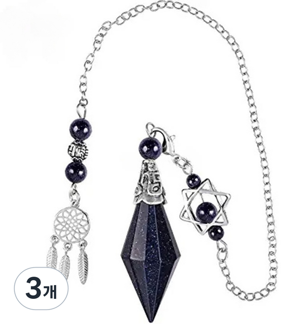 펜듈럼 수정 원석 스톤 비즈 플루라이트 천연석 목걸이 팔찌 남자 여자 팬듈럼 진자 추 봉 수맥 탐지 탐지기, 블루샌드스톤, 3개