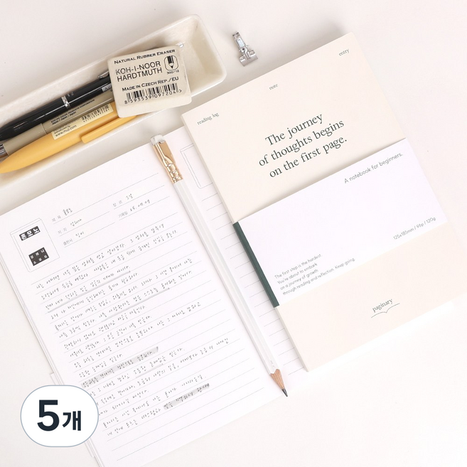 페이지너리 독서노트 독서기록장 기록노트, 5개, 화이트 테일