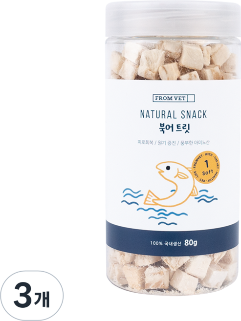 프롬벳 반려동물 동결건조 트릿 간식, 80g, 3개, 북어