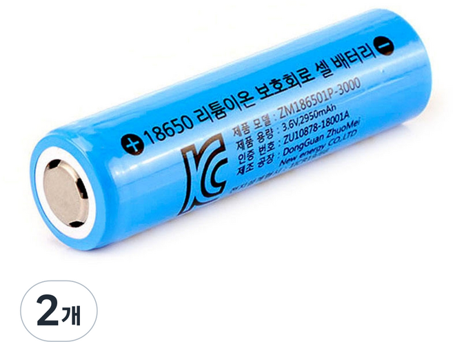 18650 배터리 3.6V 3350mAh 일반형 3C급 고방전 배터리, 2개, ZM186501P-3350