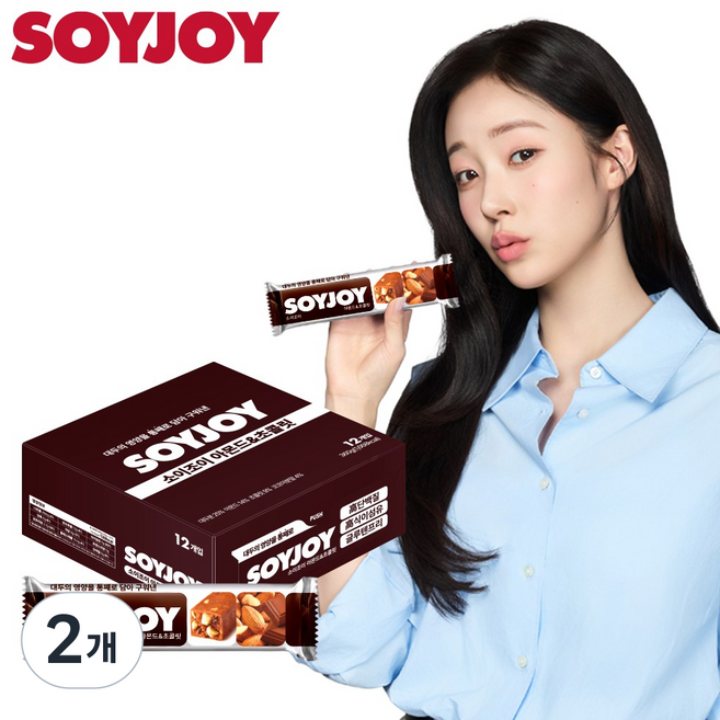 소이조이 아몬드&초콜릿 고단백질 고식이섬유 글루텐프리, 2개, 360g